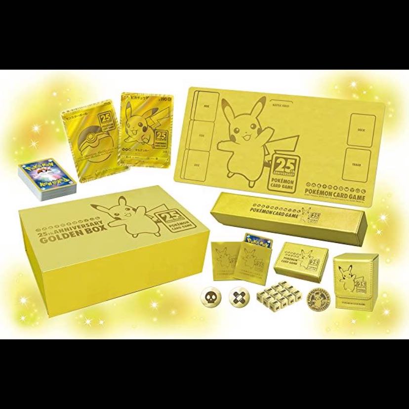 Anniversary Golden Box 『25hパックなし』ブラッキー付き ポケモン