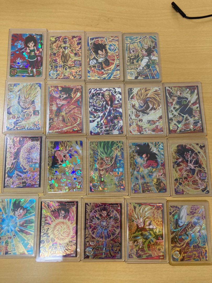 ドラゴンボール ヒーローズ 星4 まとめ売り 引退品 ③ ドラゴンボール