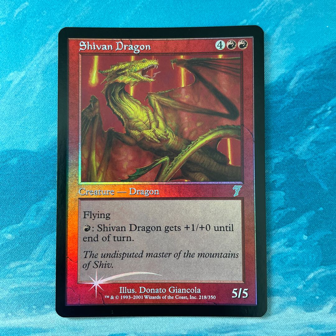 MTG foil シヴ山のドラゴン 1枚の通販 こば屋（946140106） | magi