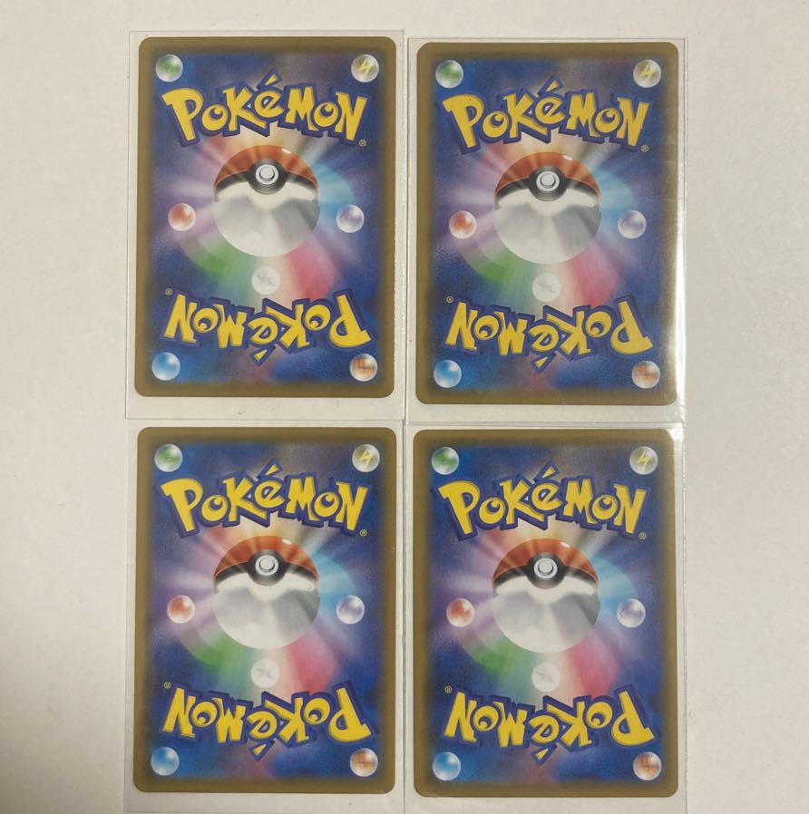 ポケモンカード ピカチュウV-UNION 4枚セット 4枚の通販 norizo