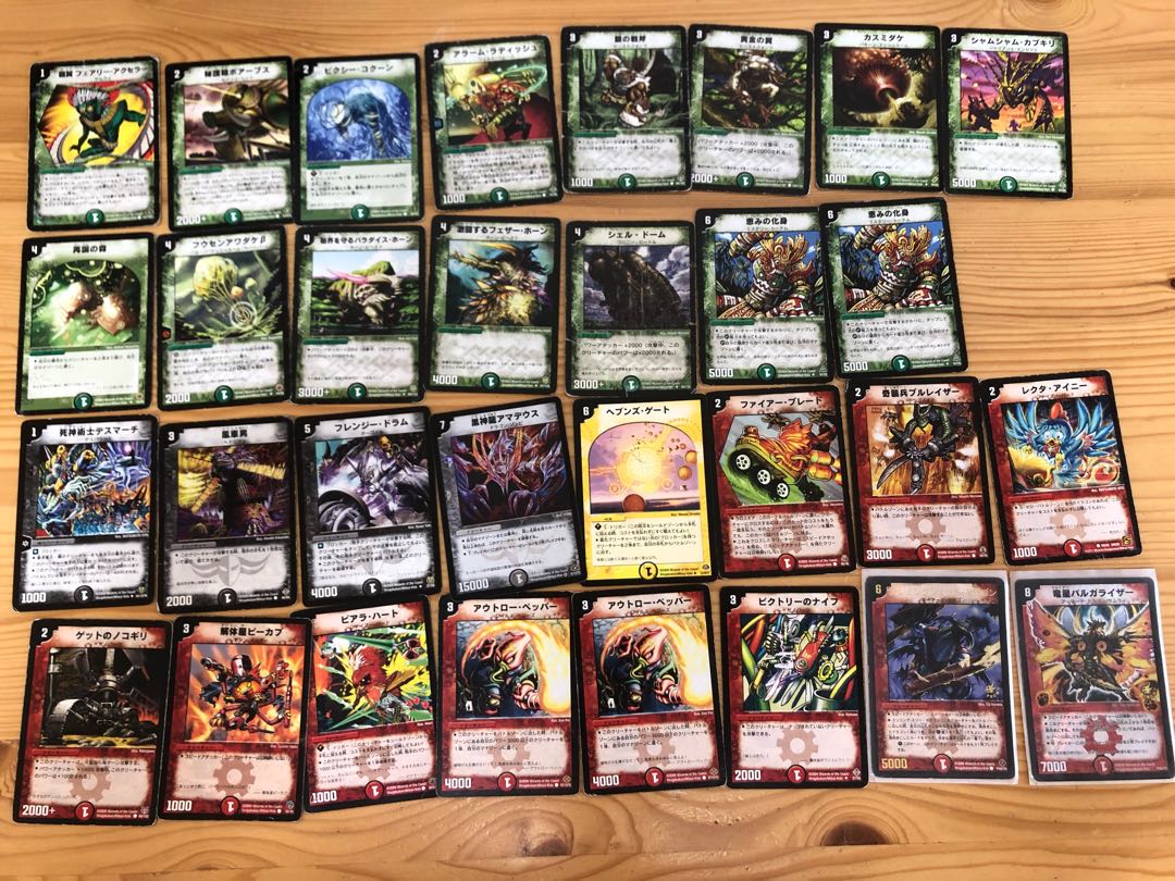 デュエルマスターズ 昔のカード35枚 まとめ売り 30枚の通販 1084245999