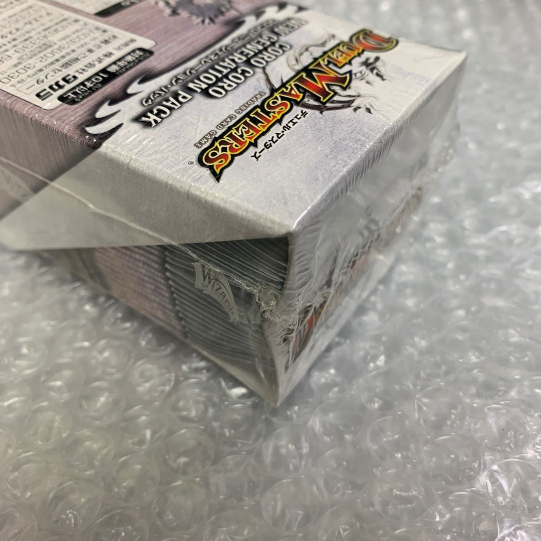 コロコロニュージェネレーションパック DMC-13 未開封boxの通販 彼方