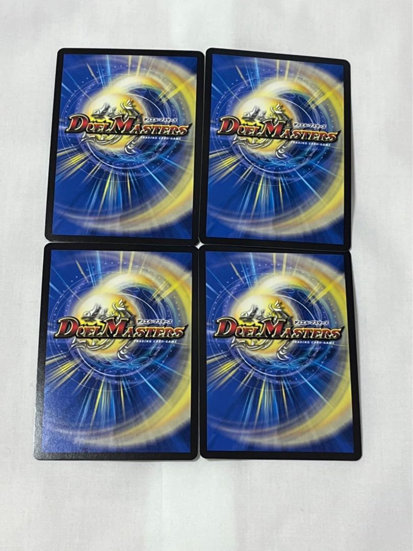 禁断竜王 Vol-Val-8 KGM ボルバルエイト 1枚の通販 よしBON