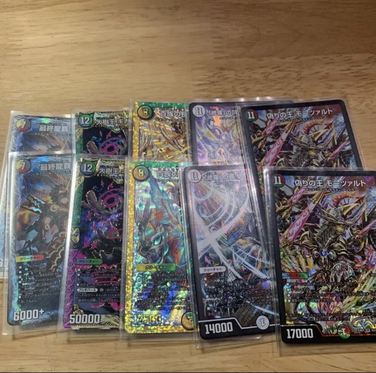 デュエマ 5cドラゴン デッキ 1枚の通販 793210592（1737982955） | magi