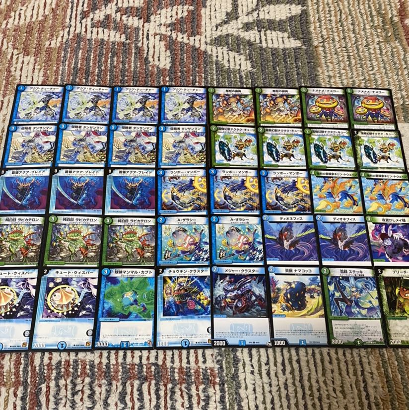 早い者勝ち！バニラビートデッキ 1枚の通販 はれぼったい（688299794