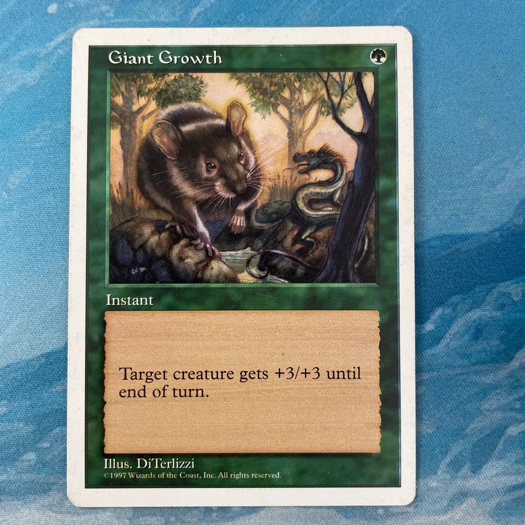 MTG 巨大化 1枚の通販 こば屋（682859923） | magi