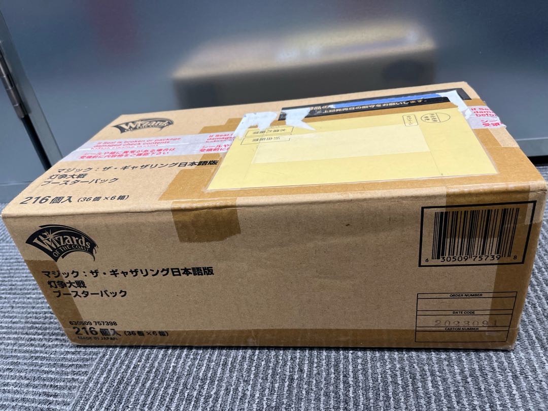 MTG 灯争大戦 未開封1カートン 6box 後期生産版の通販 peron