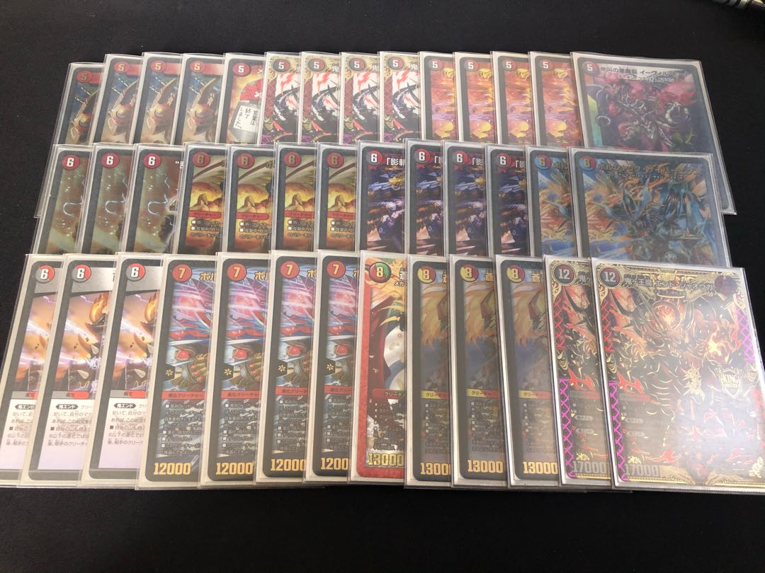 赤黒カウンター邪王門 デッキ 1枚の通販 アンセル（1901271721） | magi