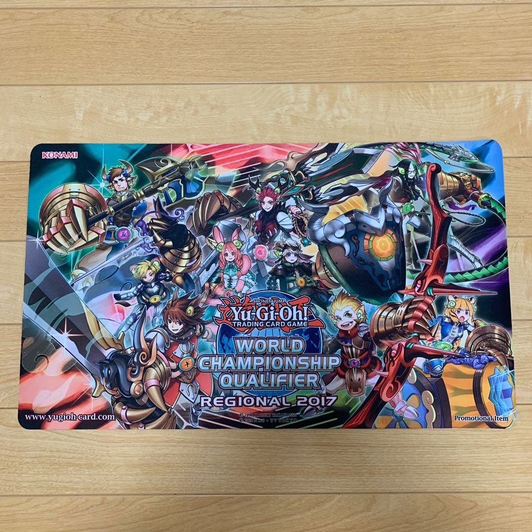 遊戯王 プレイマット 十二獣 WCQ2017の通販 ディズプレイ専売
