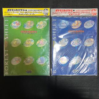 ポケパーク プレミアムファイル フォレストシート ブルーシート 1枚の