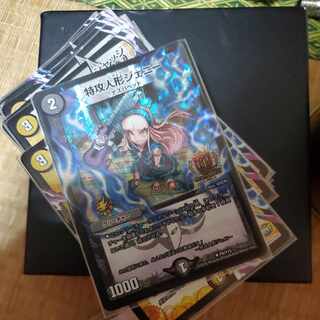 特攻人形ジェニー GP」の激安通販 | magi