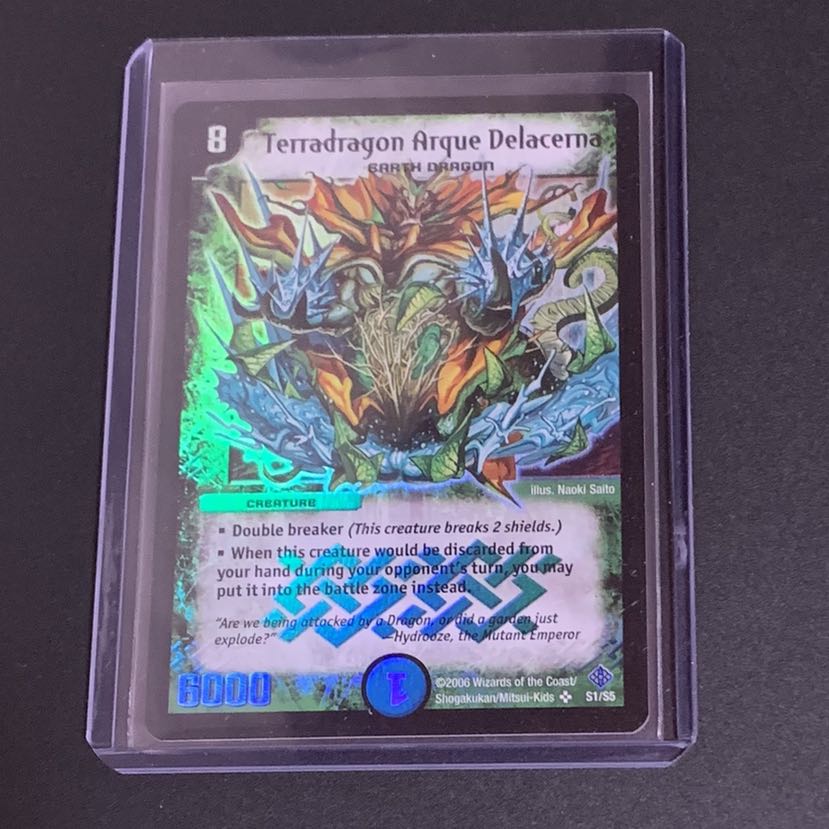 デュエマ 緑神龍アークデラセルナ 英語版 1枚 (Used) （1989362103