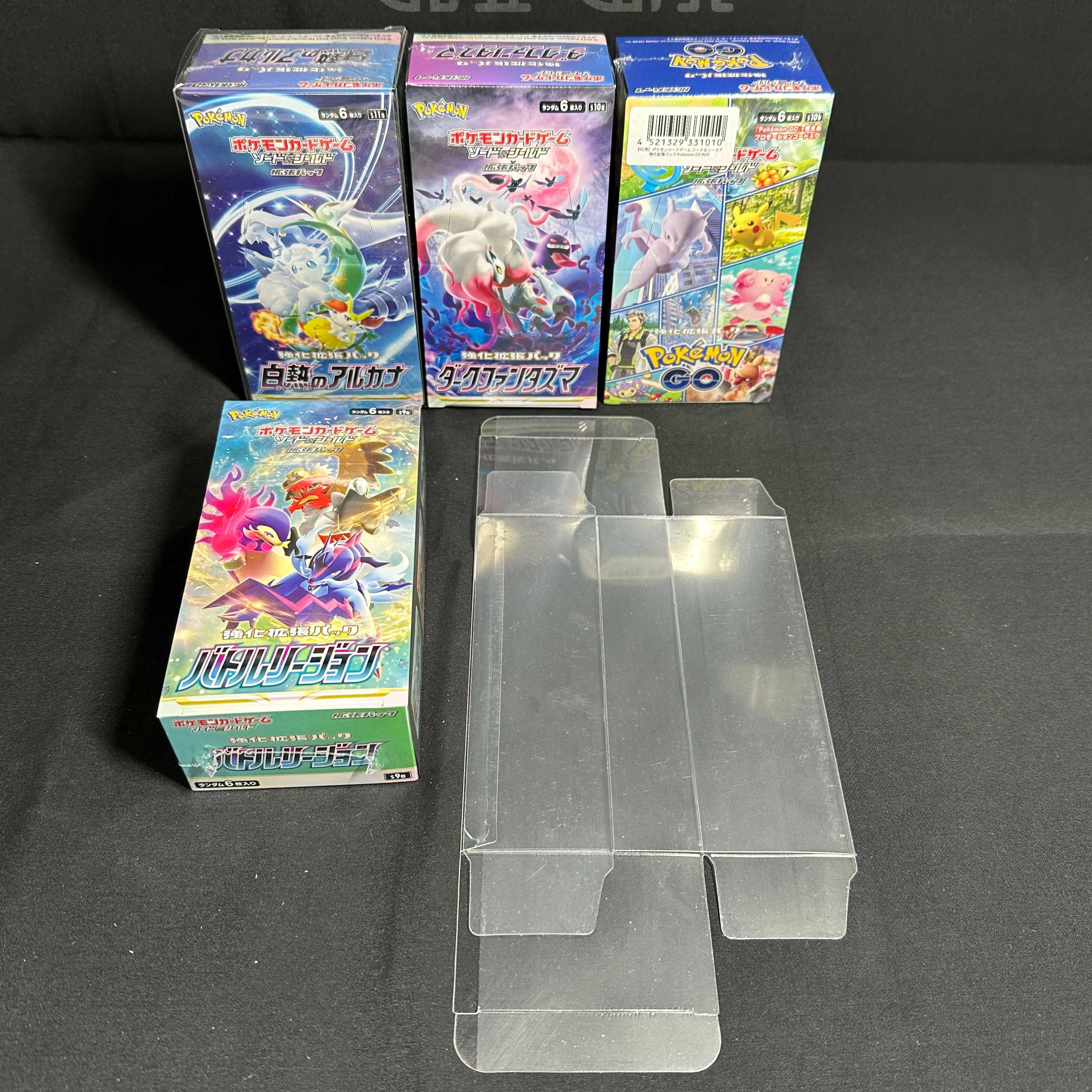 G1G1ポケモンカード未開封Box 保存ケース（ローダー）ハーフサイズ 10