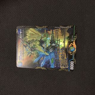 中本JPN ガイアッシュCSプロモ2枚 中本JPN ガイアッシュCSプロモ