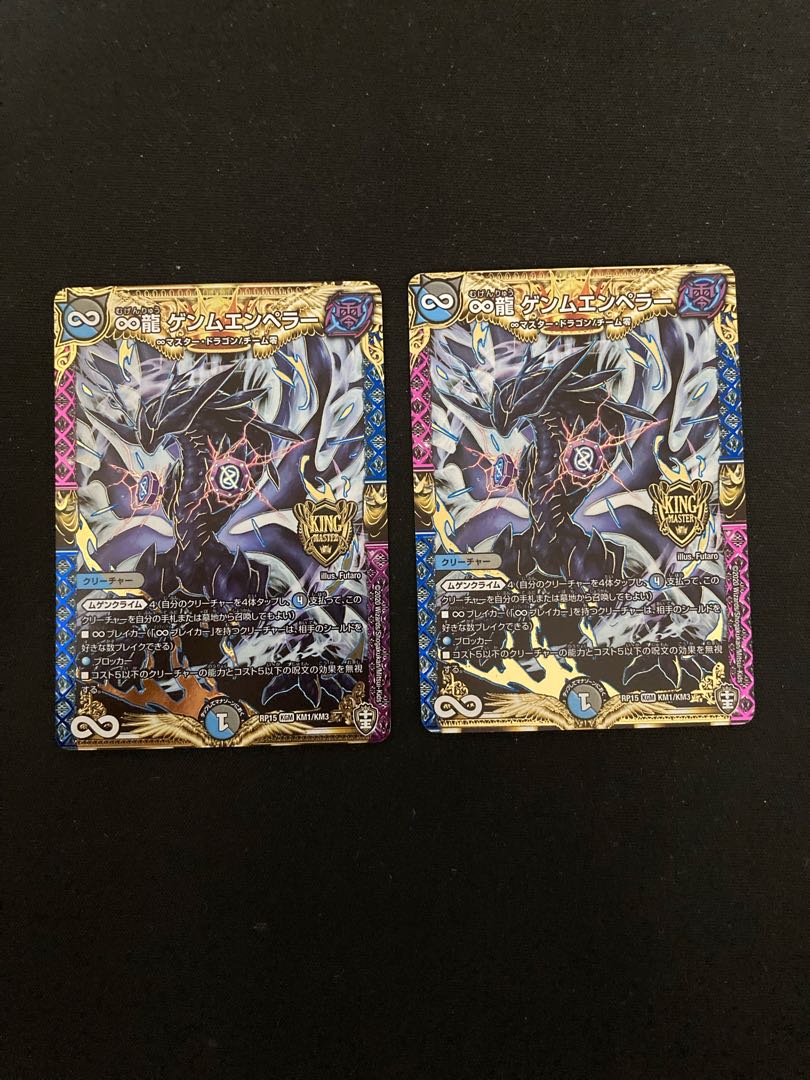 デッキ】アナカラーオービーメイカー 概要欄必読 1枚の通販 ドルゲ