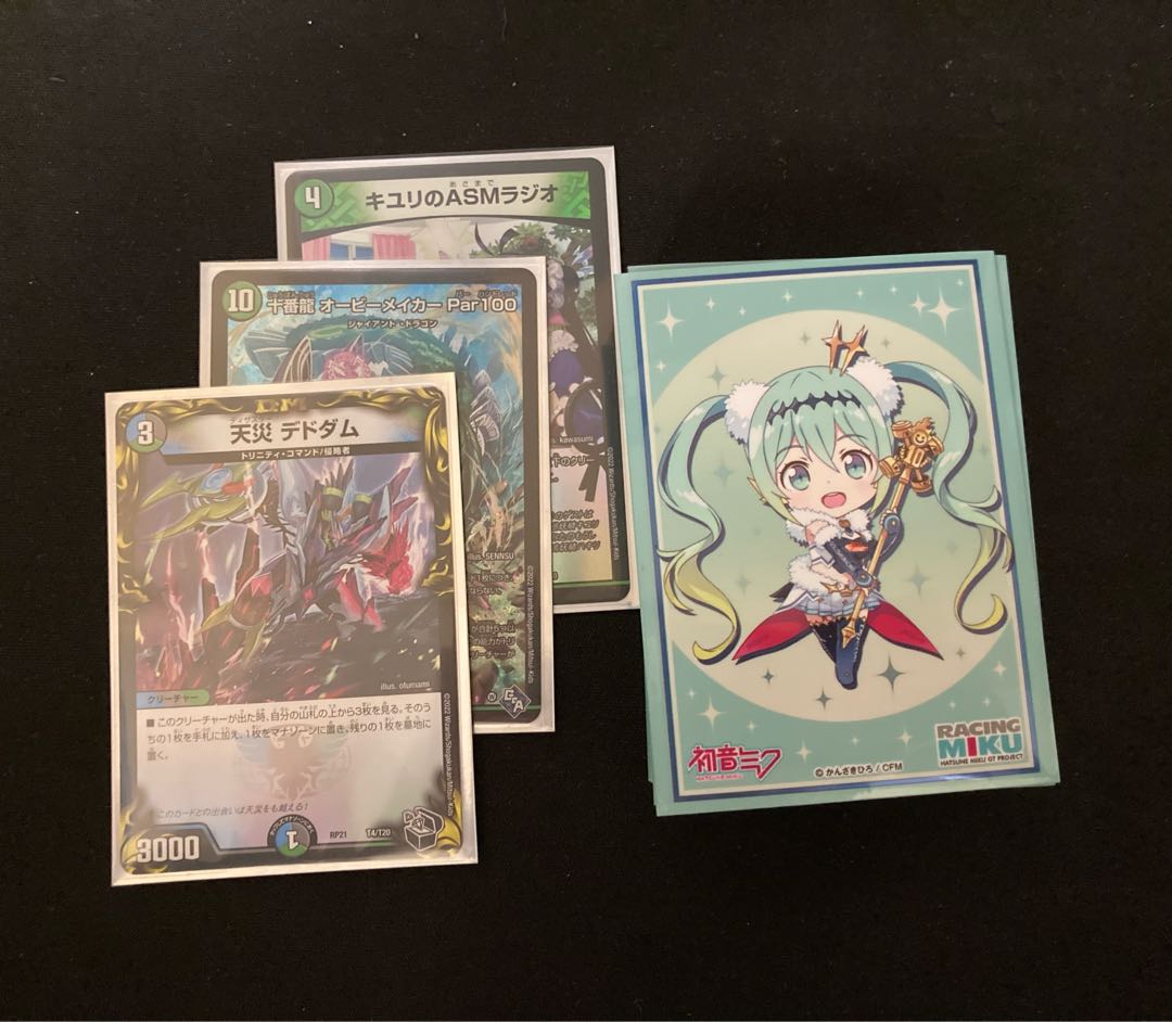 デッキ】アナカラーオービーメイカー 概要欄必読 1枚の通販 ドルゲ