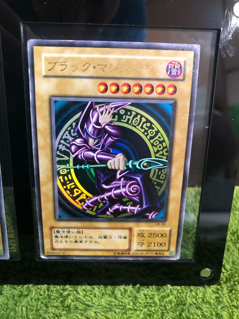 破格値段！遊戯王】御三家セット 1枚の通販 パル（722621140） | magi