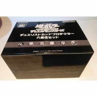 六属性」の激安通販 | magi