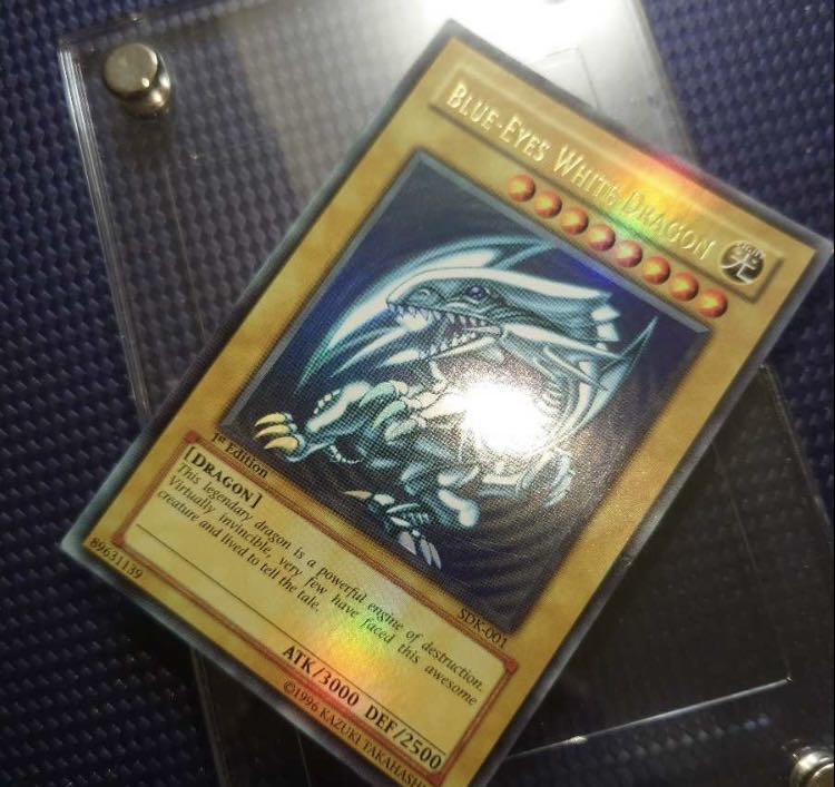 希少】遊戯王 青眼の白龍 ウルトラレア 旧アジア1st SDK-001 ブルー