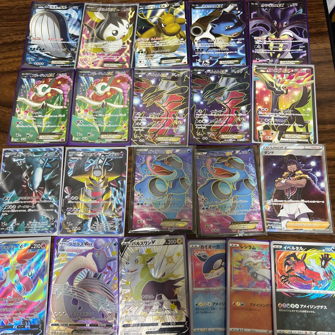 ポケモンカードSR多数！ 1枚の通販 ぽーりん（1423375817） | magi