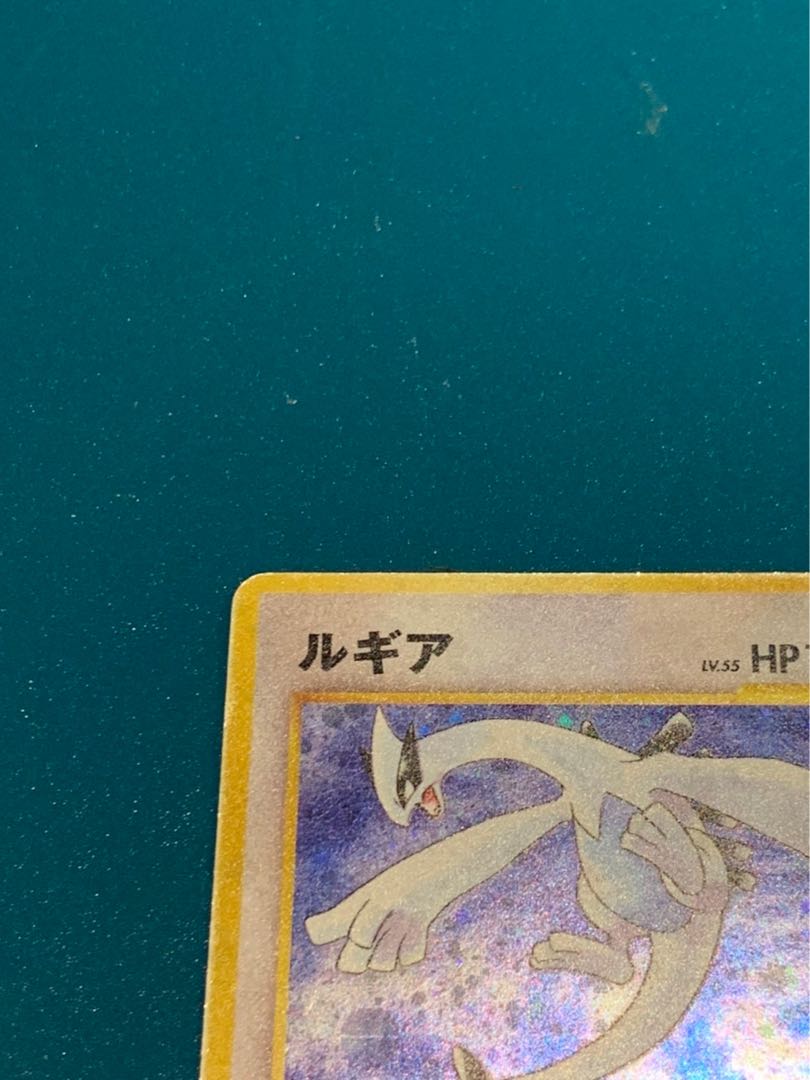 ポケモンカード旧裏 ルギア プロモ GB 1枚の通販 大将商事（1153779356