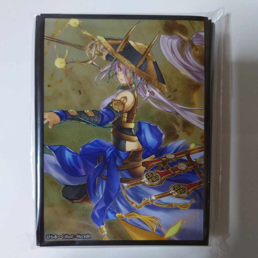 遊戯王 妖眼の相剣師スリーブ/ぴらるーくの通販 さあさらす＠同人