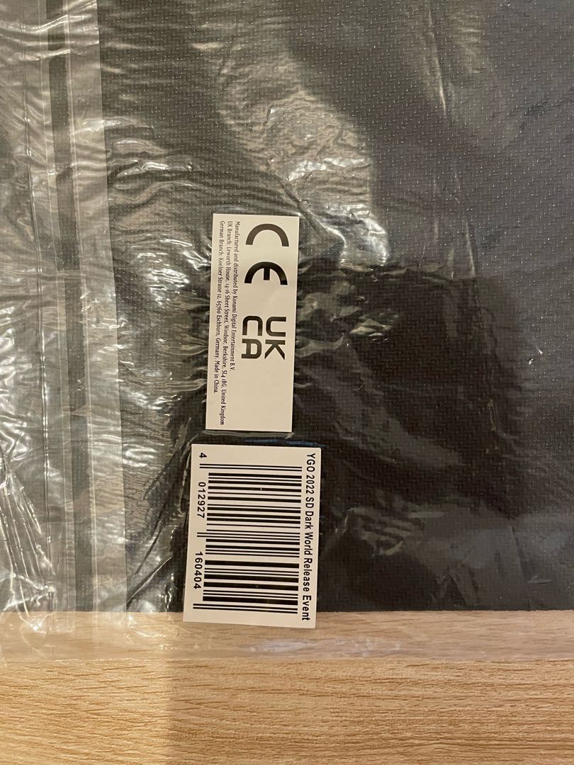 遊戯王 暗黒界 グラファ プレイマット 新品未開封 公式品の通販 Puri