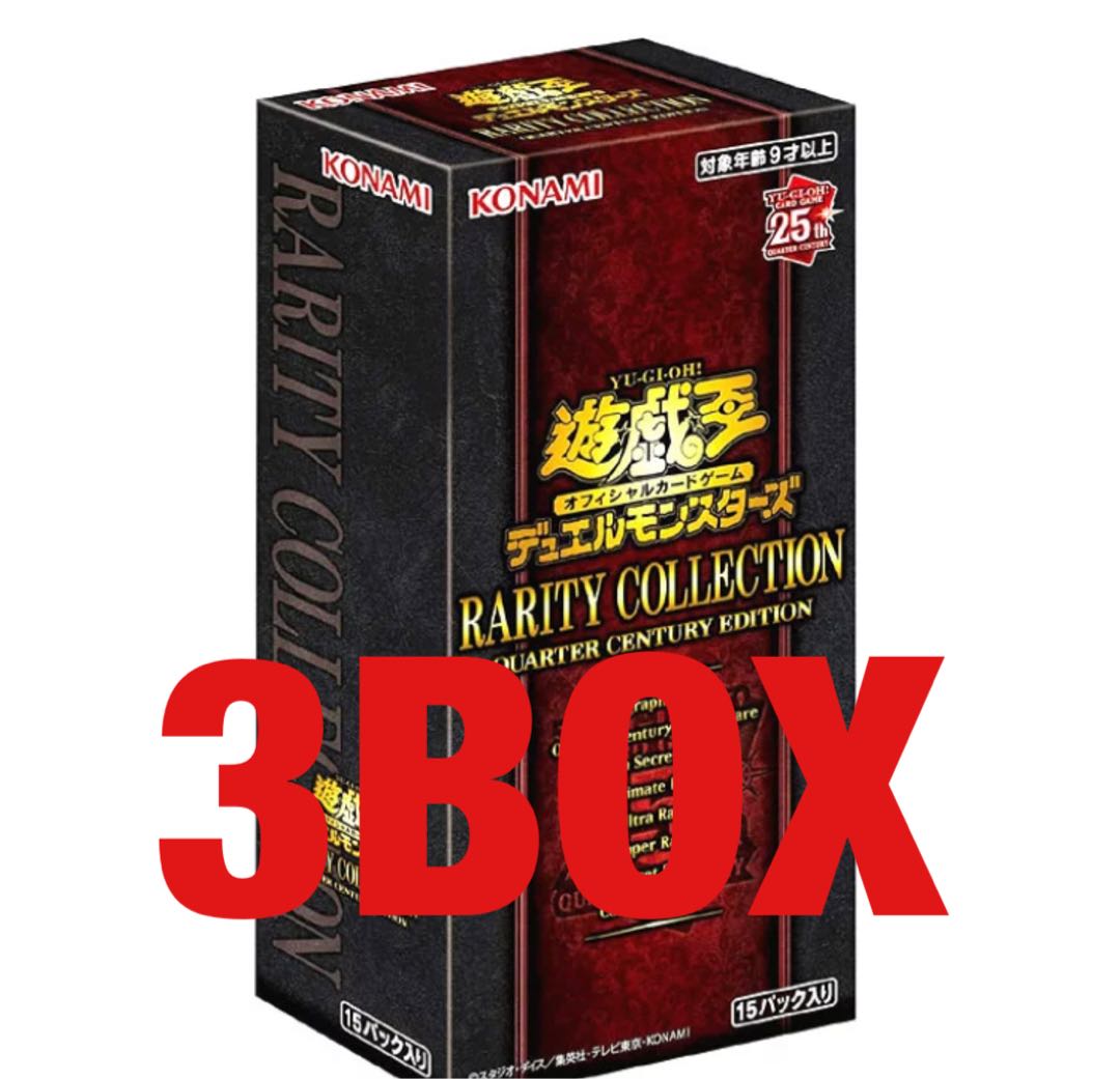 遊戯王 ジェネシスインパクターズ 未開封 box シュリンク付き 5box