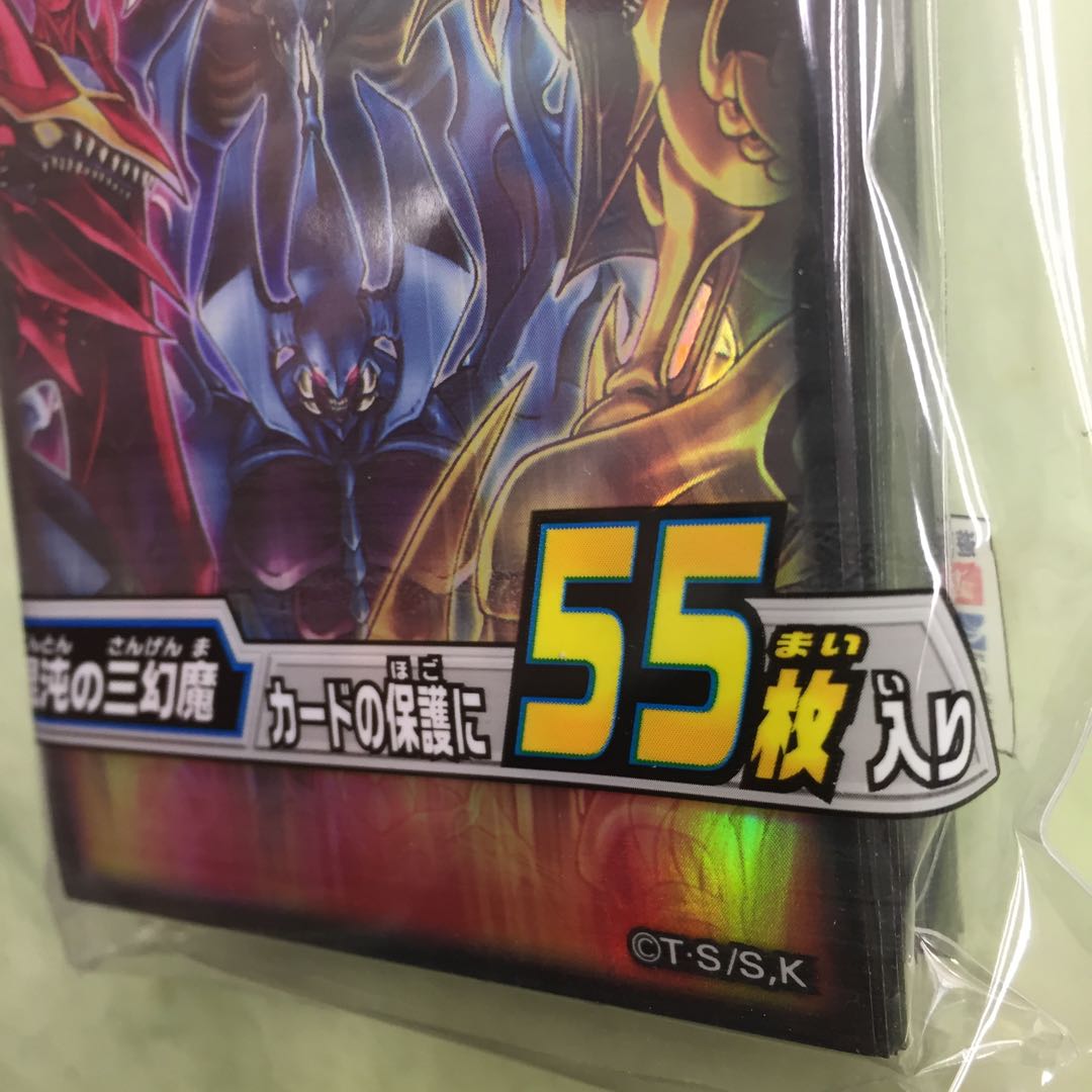 降雷皇ハモン スリーブ 67枚セット 降雷皇ハモン スリーブ 67枚セット