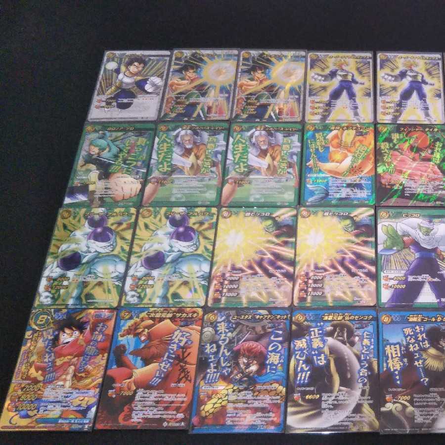 ☆ [ミラバト] ミラクルバトルカードダス 超Ω Ω 当時物 レア ☆の通販