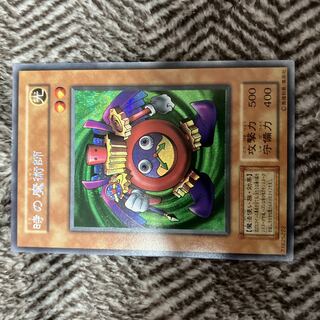 時の魔術師 初期 シークレットレア」の激安通販 | magi