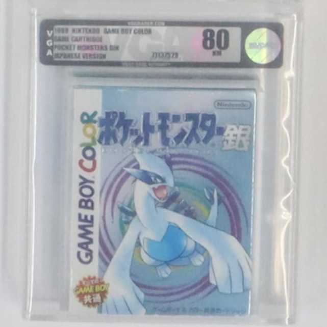 ポケットモンスター銀 ゲームボーイ VGA80鑑定品の通販 レトロホビー