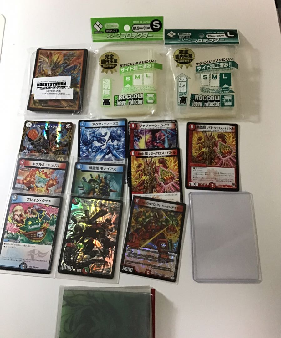 グレンモルト王 デッキ 1枚の通販 やみ（1798299675） | magi