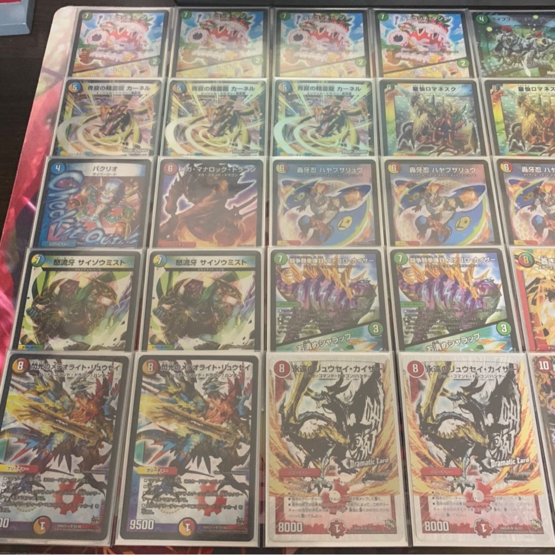 4c刃鬼デッキ 1枚の通販 がーべら（369400994） | magi