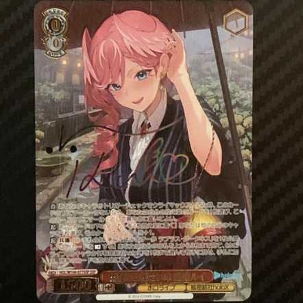 雨宿りと相合い傘 鷹嶺ルイ 1枚の通販 むら（1388894305） | magi