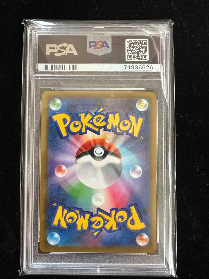 PSA10】カイリキーV SR 073/067 1枚の通販 リック（659247762） | magi