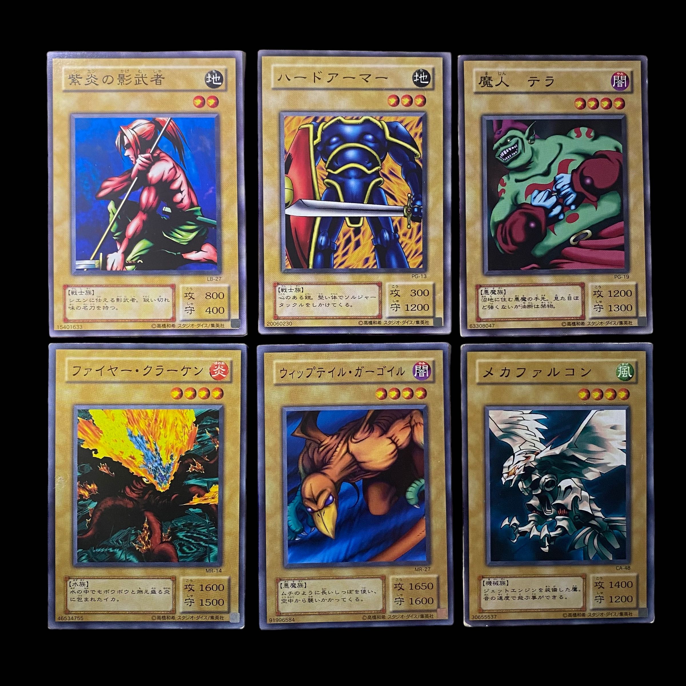 ぽ*)様 遊戯王『2期まとめ』【C〜A品】 ぽ*)様 遊戯王『2期まとめ