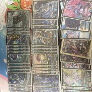 青魔道具」の激安通販 | magi