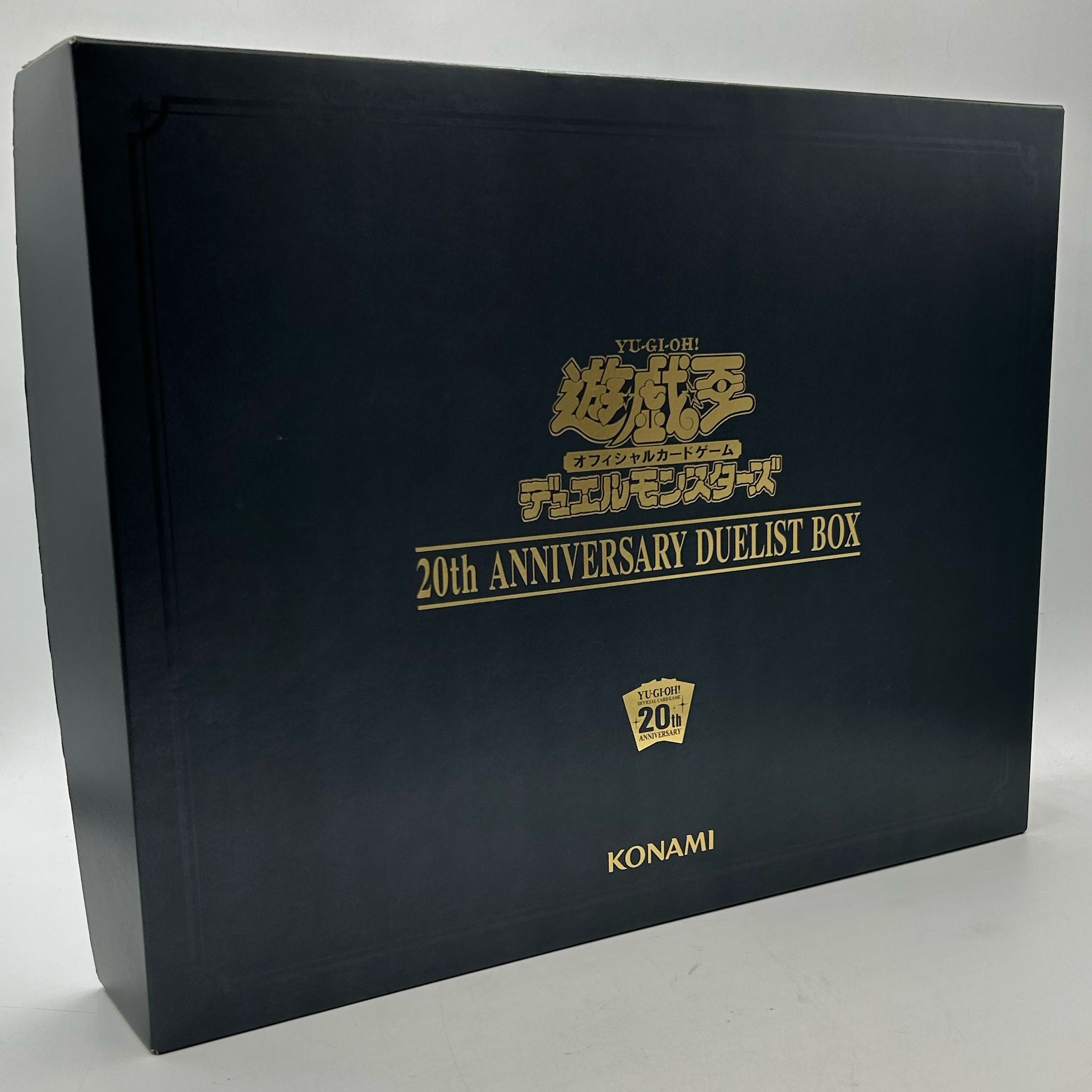 遊戯王OCG 20thアニバーサリーデュエリストボックス 開封品【37-1002