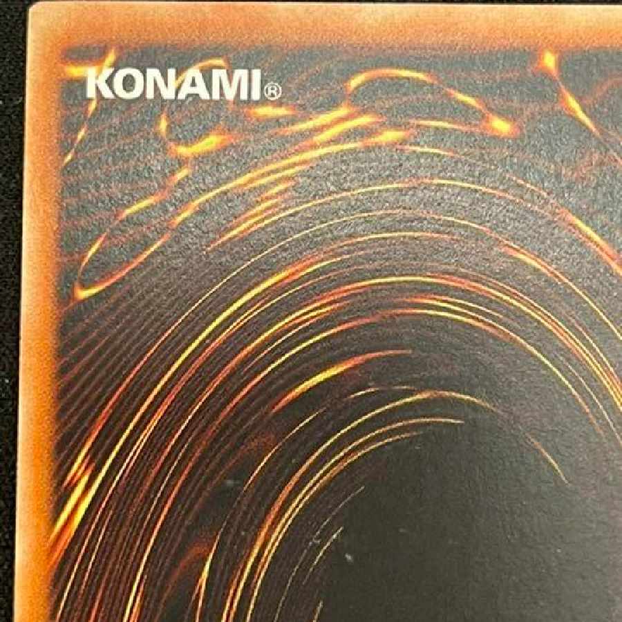遊戯王 天よりの宝札 旧アジア レリーフ 1枚の通販 カワ（1798990858
