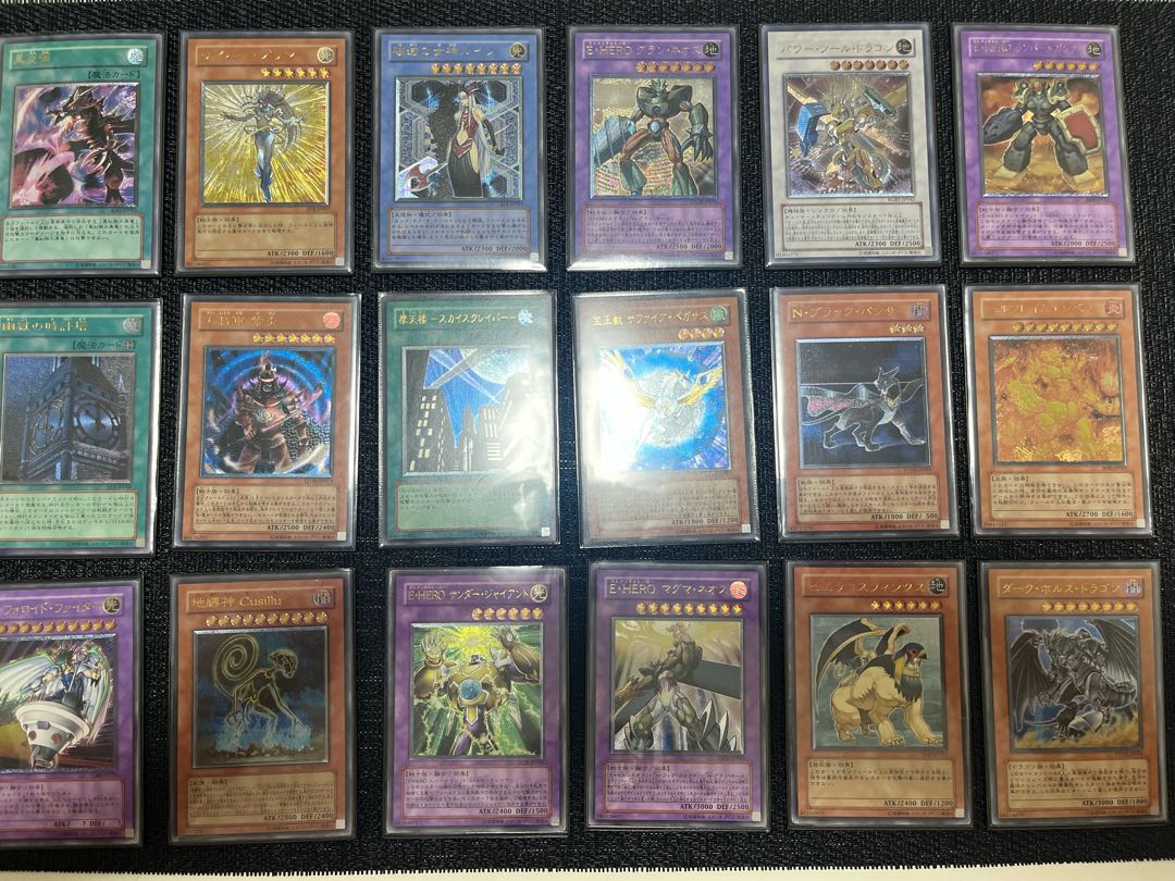 遊戯王OCG レリーフセット 初期まとめ売り 遊戯王初期まとめ売り 明日