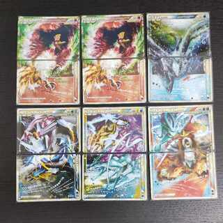 ホウオウ LEGEND」の激安通販 | magi