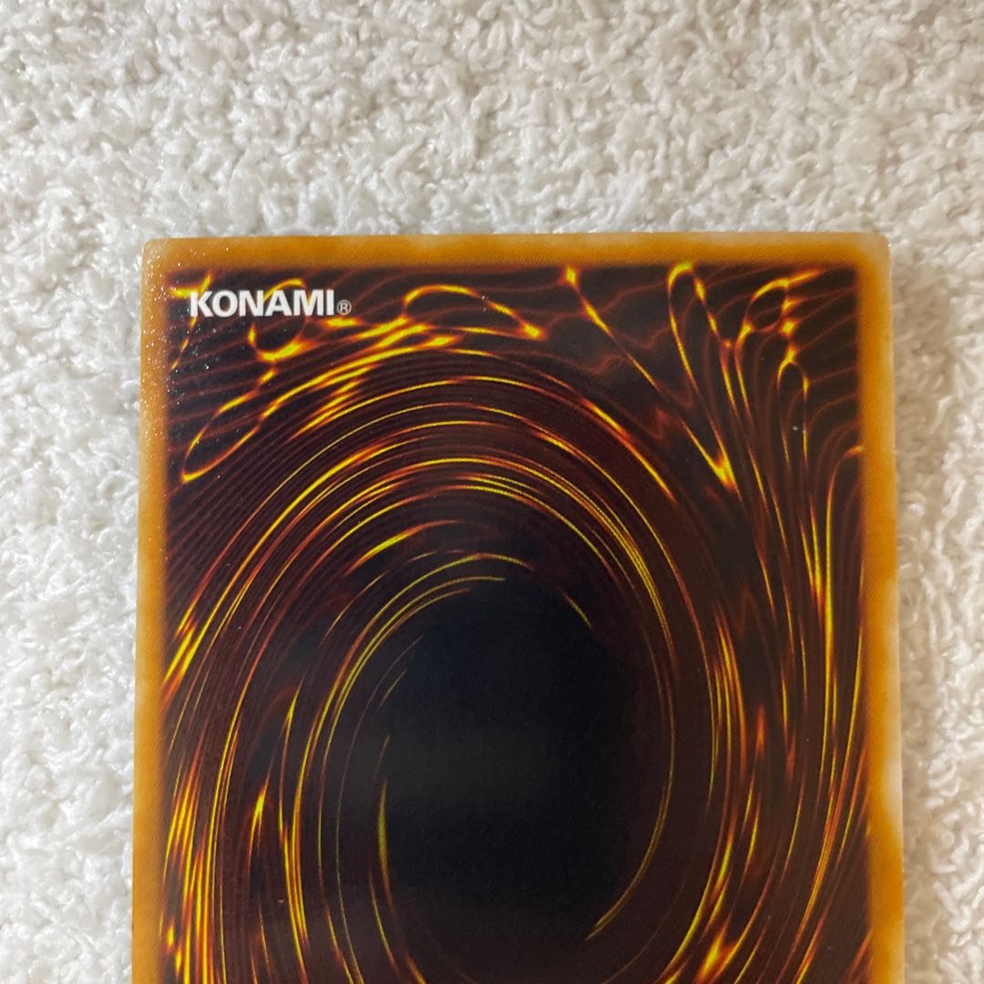 レッドアイズブラックドラゴン パラレルレア 1枚の通販 kty-imr