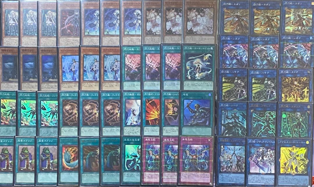 遊戯王 閃刀姫 デッキ 大会構築 新規入り カガリ スリーブ装着(3重