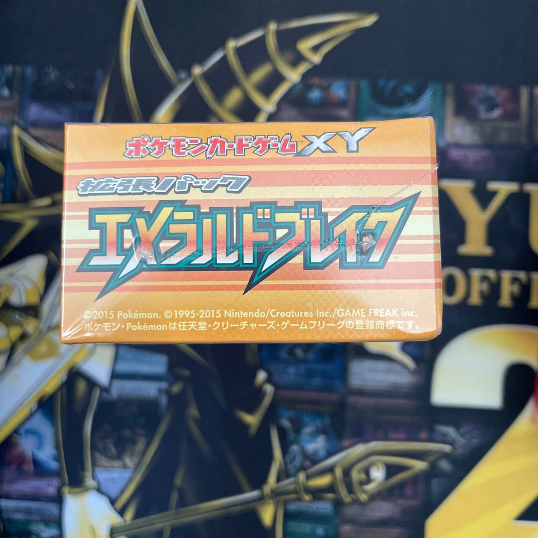 エメラルドブレイク 未開封BOX 1BOXの通販 1996719130（1884554105