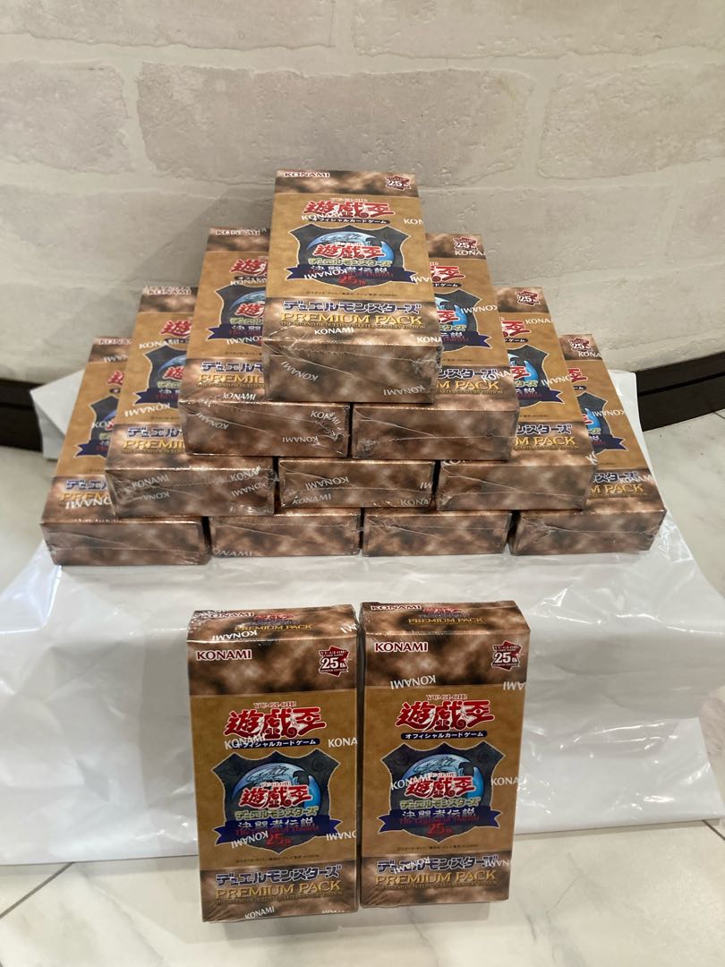 遊戯王 東京ドーム 決闘者伝説 25th ブルーアイズホワイトドラゴン