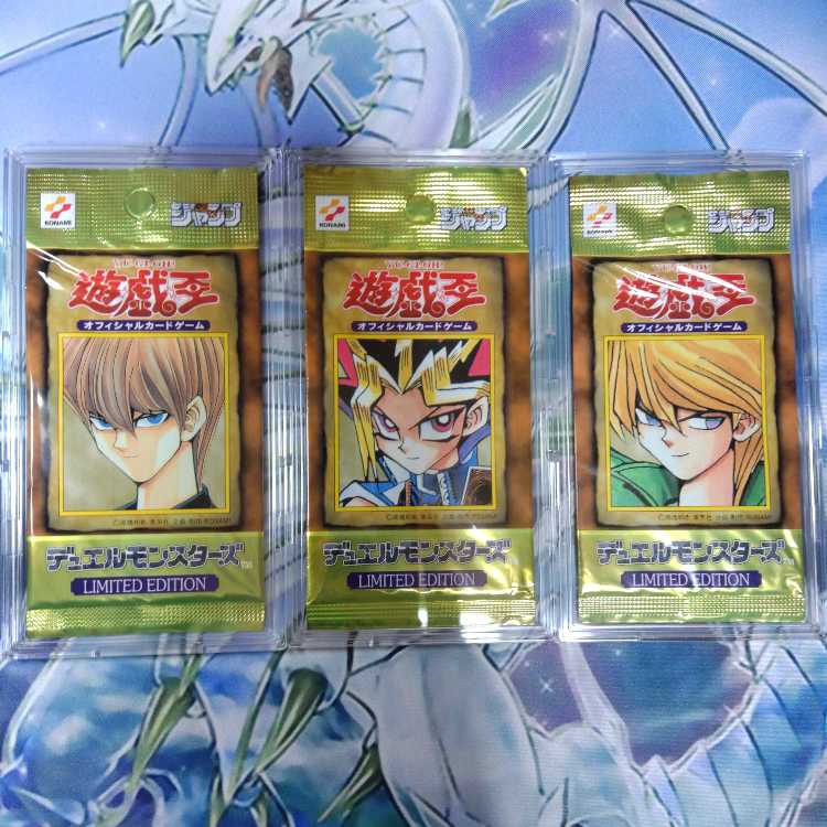 遊戯パック 千年の盾 トビペンギン くいぐるみ 遊戯パック 千年の盾