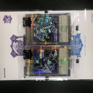 ブラックマジシャン 決闘者伝説」の激安通販 | magi