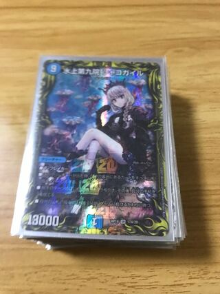 スノーフェアリー デッキ」の激安通販 | magi