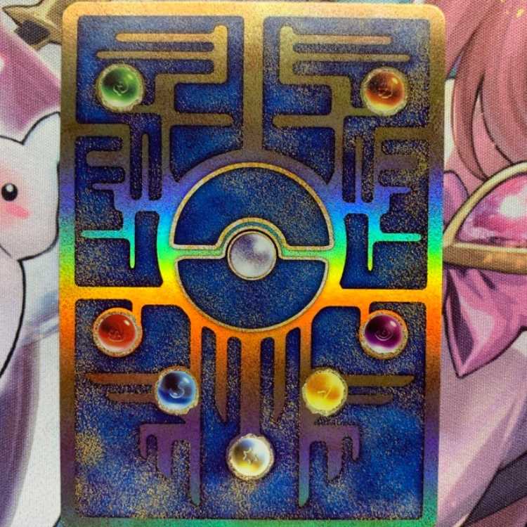 古代ミュウ ポケモンカード ミュウツーの逆襲 1枚の通販 秋山 美砂